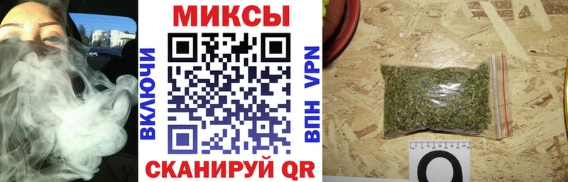 БУТИРАТ GHB  kraken сайт  Семикаракорск 