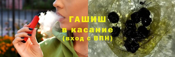 mix Богородицк