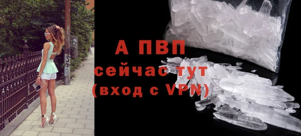 кокаин Михайловск