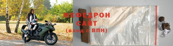 скорость mdpv Михайлов