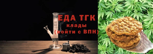 ГАЛЛЮЦИНОГЕННЫЕ ГРИБЫ Михайловка