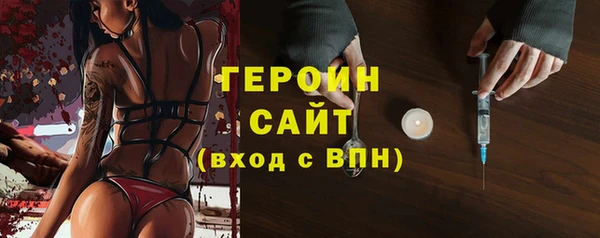 скорость mdpv Михайлов