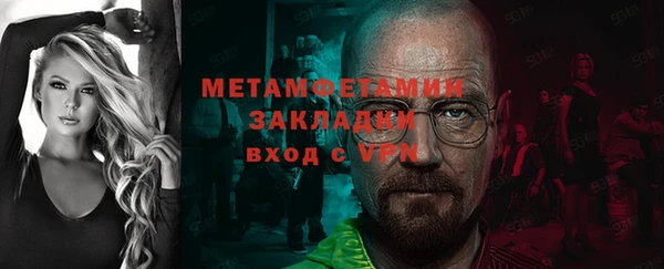 ГАЛЛЮЦИНОГЕННЫЕ ГРИБЫ Михайловка