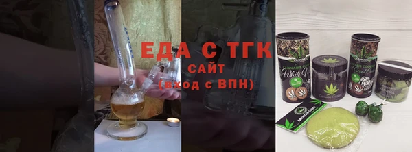 скорость mdpv Михайлов