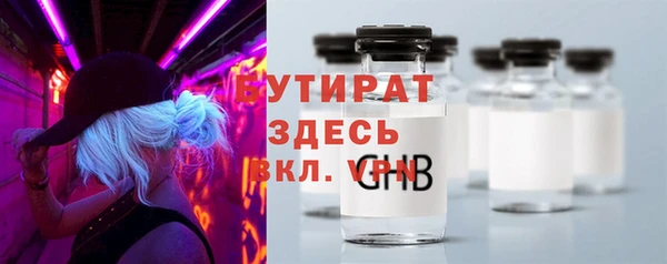 кокаин Михайловск