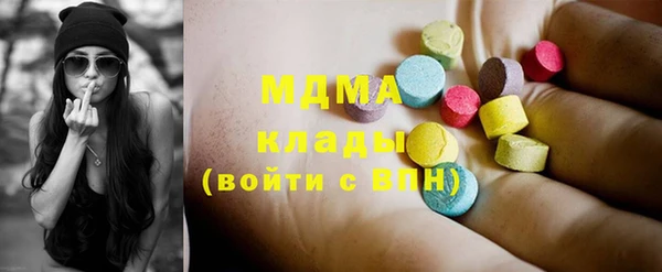 скорость mdpv Михайлов