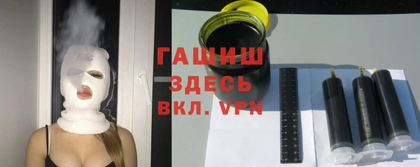 скорость mdpv Михайлов