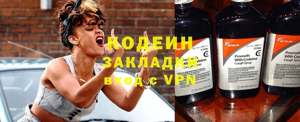скорость mdpv Михайлов