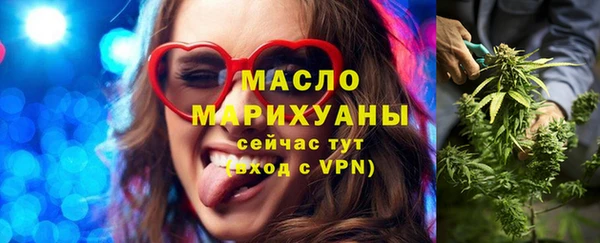 кокаин Михайловск