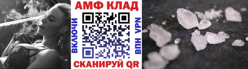 где найти   Семикаракорск  Первитин винт 