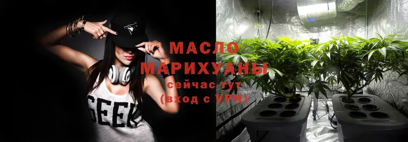 Дистиллят ТГК Wax  Семикаракорск 