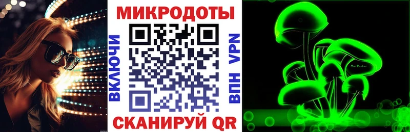 Псилоцибиновые грибы Psilocybe дарнет шоп Семикаракорск