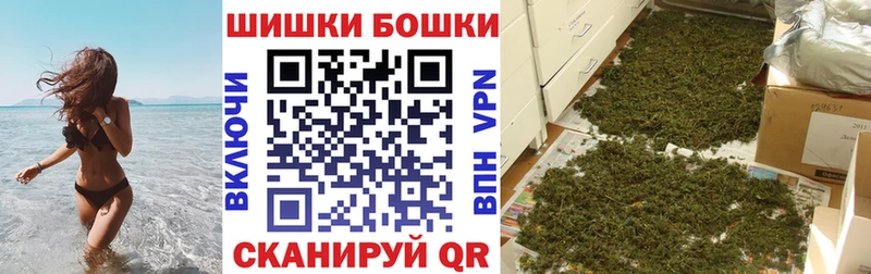 МАРИХУАНА семена  наркошоп  кракен зеркало  Семикаракорск 