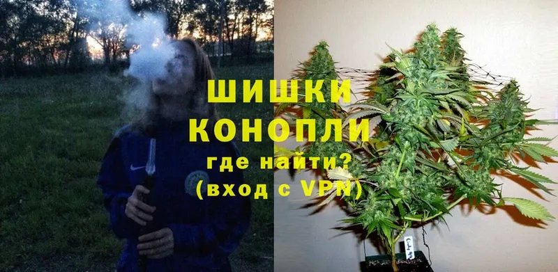 Канабис Bruce Banner  Семикаракорск 